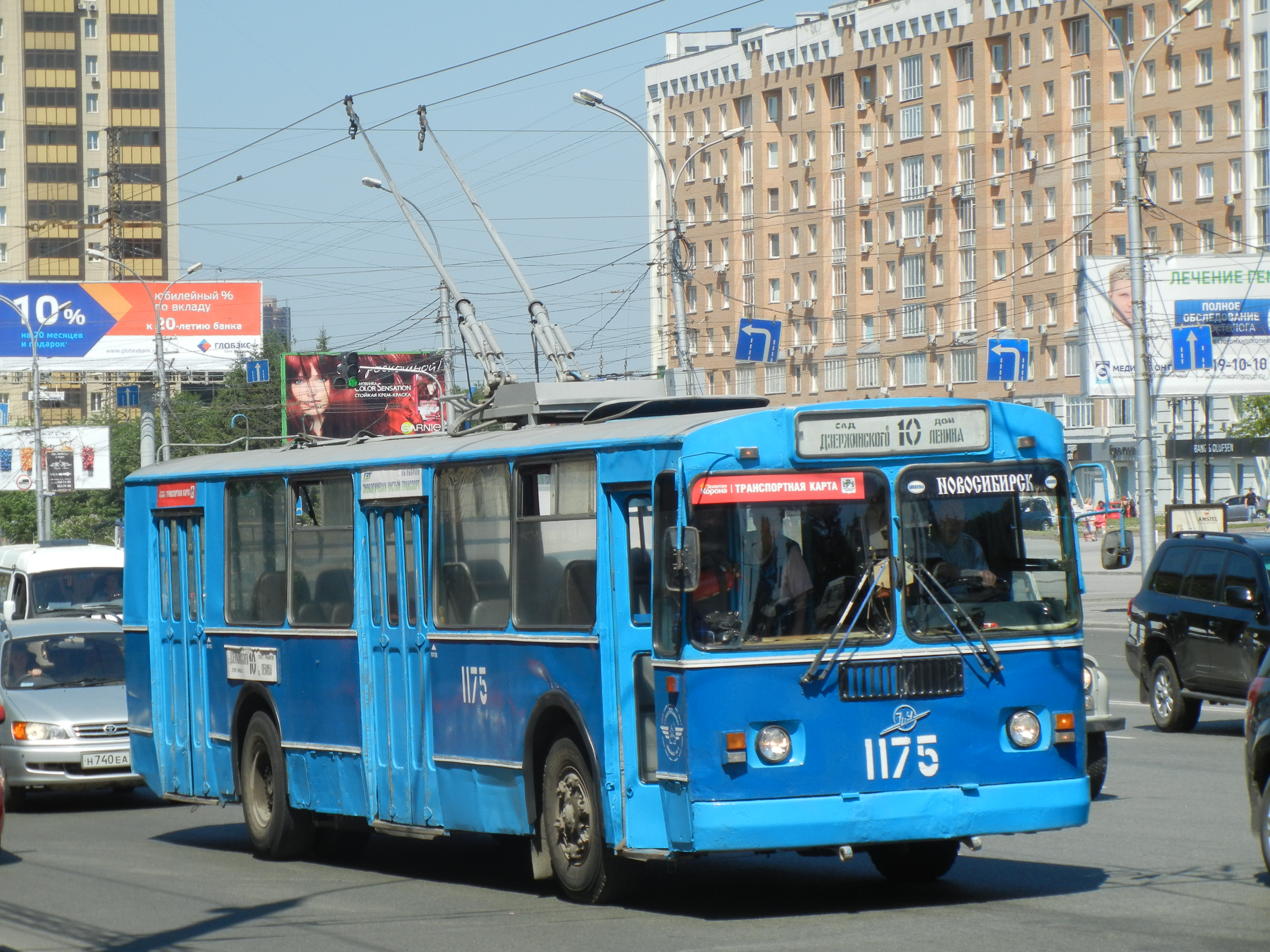 Время транспорта новосибирск