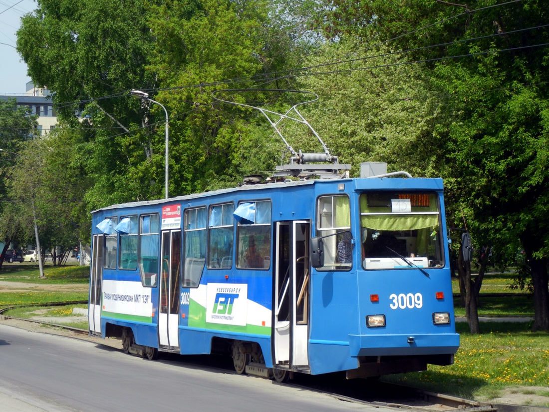 Сайт транспорт новосибирска